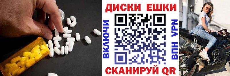 Экстази Philipp Plein  где найти наркотики  Свирск 