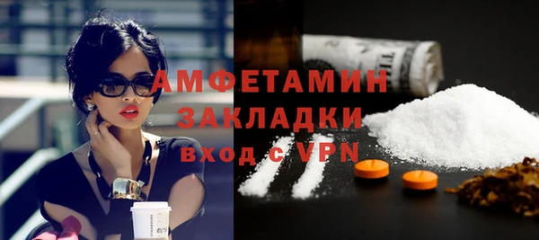 a pvp Бугульма