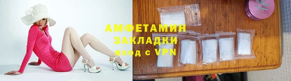мдма Богородск