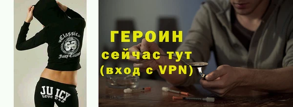 герыч Богданович