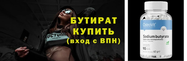 герыч Богданович