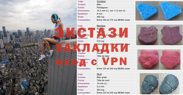 герыч Богданович