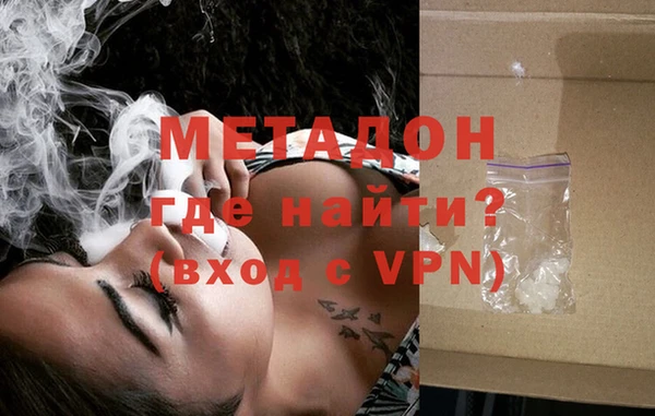 герыч Богданович