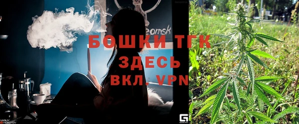 a pvp Бугульма