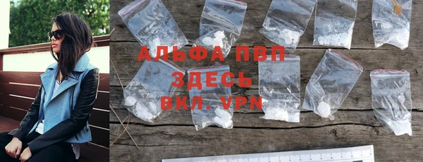 a pvp Бугульма