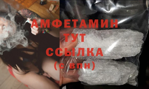 герыч Богданович