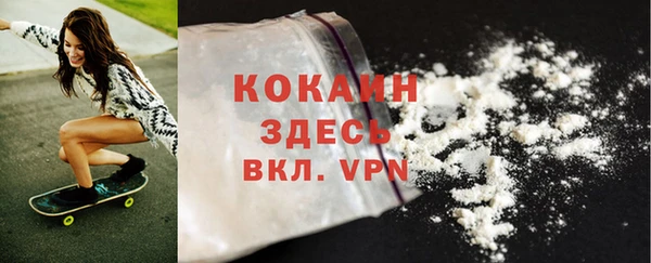 герыч Богданович