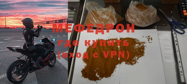 a pvp Бугульма