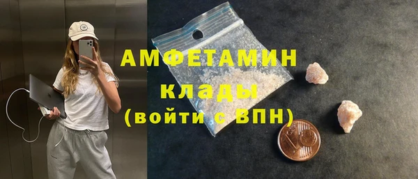 герыч Богданович