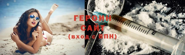 герыч Богданович