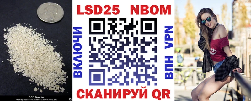 LSD-25 экстази кислота  ОМГ ОМГ маркетплейс  Свирск  купить наркоту 