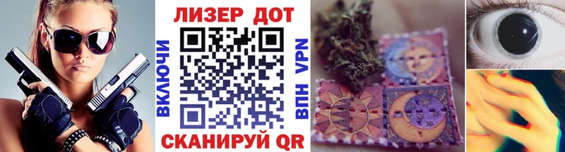 МЕГА как зайти что такое наркотик Свирск Марки NBOMe 1,5мг