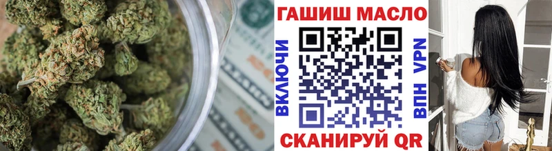 KRAKEN онион  Свирск  Дистиллят ТГК вейп с тгк 