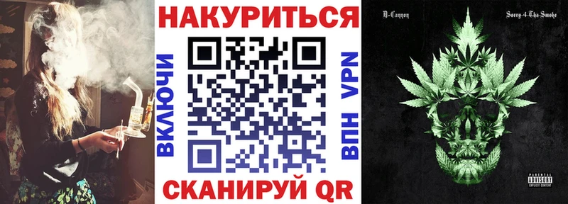 Конопля ГИДРОПОН  Свирск 